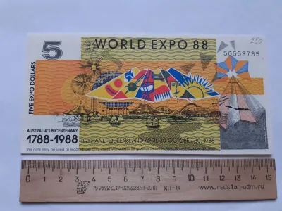 Лот: 21179559. Фото: 1. Австралия 5 Долларов 1988 год. Австралия и Океания