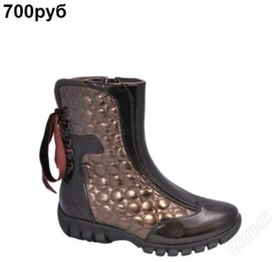 Лот: 1770025. Фото: 1. Полуботинки новые, р.34. Ботинки