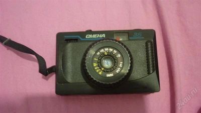 Лот: 1880470. Фото: 1. Советские фотоаппараты дешево... Плёночные дальномерные, шкальные