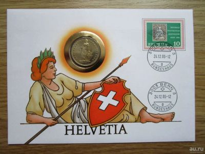 Лот: 9969557. Фото: 1. Монета 2 франк два Швейцария 1985... Европа