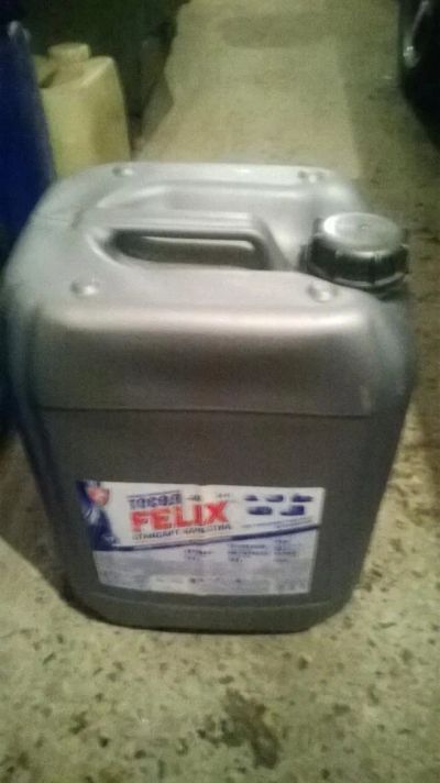 Лот: 3619792. Фото: 1. Продам канистру тосола. Масла, жидкости