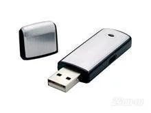 Лот: 1252635. Фото: 1. USB-Flash 16Gb + Бесплатная доставка... USB-флеш карты