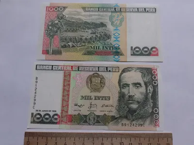 Лот: 25885088. Фото: 1. Перу 1000 интис 1988 год пресс. Африка