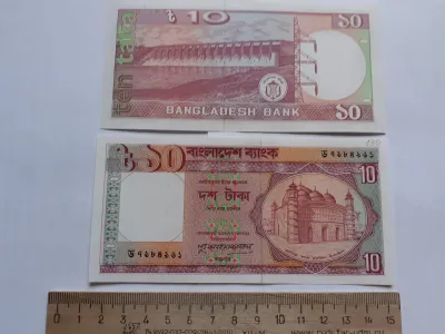 Лот: 25884990. Фото: 1. Бангладеш 10 так 1982 год пресс. Африка