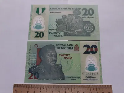 Лот: 25884916. Фото: 1. Нигерия 20 найр 2018 год пресс. Африка