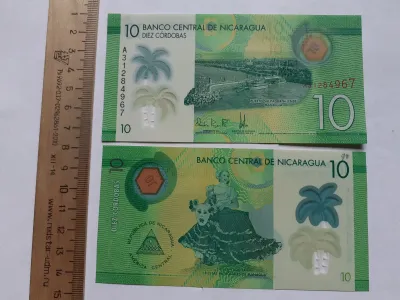 Лот: 25884824. Фото: 1. Никарагуа 10 кордоб 2014 год пресс. Азия