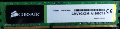 Лот: 13544692. Фото: 1. Оперативная память Corsair DDR3... Оперативная память