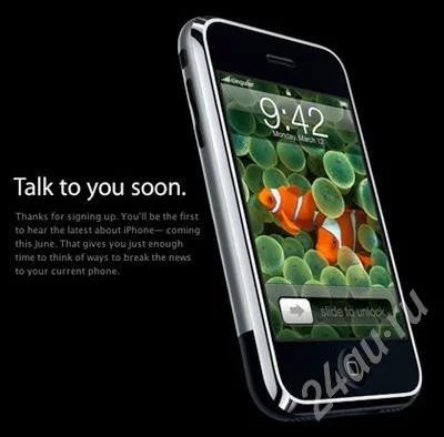 Лот: 466432. Фото: 1. iPhone 2G 8g. Смартфоны