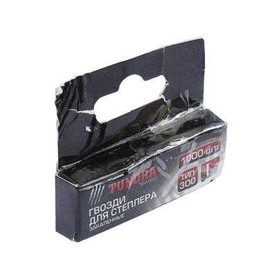 Лот: 25879708. Фото: 1. УЦЕНКА Гвозди для степлера ТУНДРА... Снегоходы, квадроциклы