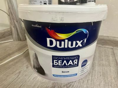Лот: 20005758. Фото: 1. Краска Dulux матовая ослепительно... Краски, лаки, растворитель