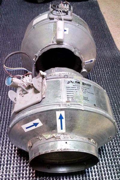 Лот: 3403369. Фото: 1. канальный вентилятор ВК 200 БИ... Вентиляторы бытовые