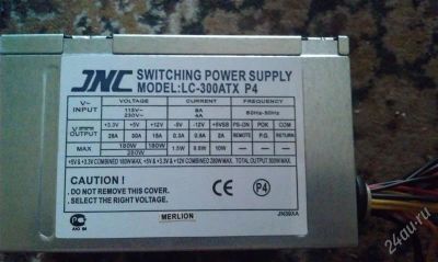Лот: 1959963. Фото: 1. Блок питания 300Вт. Корпуса, блоки питания