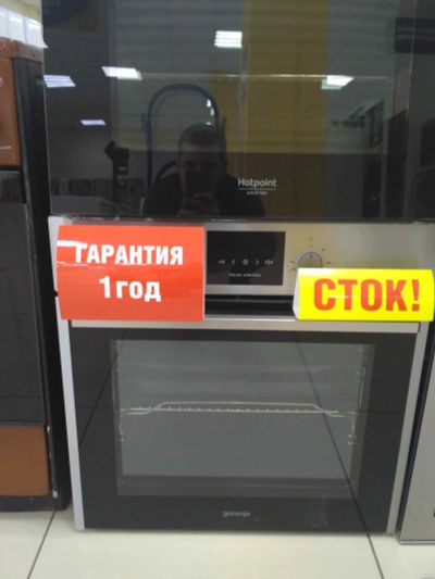 Лот: 13375509. Фото: 1. Духовой шкаф gorenje bo 635 e20x-m... Плиты, духовые шкафы, варочные поверхности