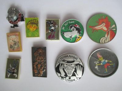 Лот: 5120070. Фото: 1. значки 70-х №2. Сувенирные