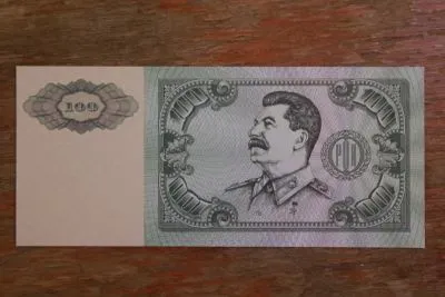 Лот: 22049829. Фото: 1. 100 рублей 2022 года. И.В. Сталин... Россия, СССР, страны СНГ