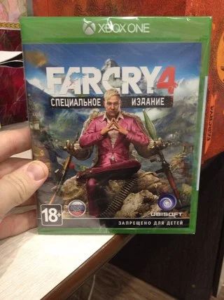 Лот: 6694320. Фото: 1. Far Cry 4 Специальное издание... Игры для консолей