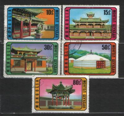 Лот: 25898640. Фото: 1. Монголия 1974_084. Марки