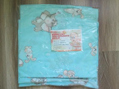 Лот: 6814309. Фото: 1. Новый комплект постельного белья. Постельные принадлежности