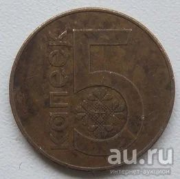 Лот: 13689037. Фото: 1. %% Беларусь 5 копеек 2009 (2016... Страны СНГ и Балтии