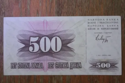 Лот: 21542175. Фото: 1. Босния и Герцеговина 500 динар... Европа