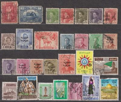 Лот: 25888983. Фото: 1. Ирак 1923-81_001. Марки