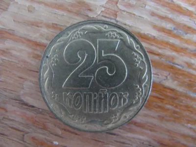 Лот: 21776309. Фото: 1. Монеты стран СНГ и бывшего СССР... Страны СНГ и Балтии