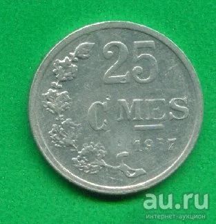 Лот: 10049816. Фото: 1. Люксембург 25 сантимов 1957 (719... Европа