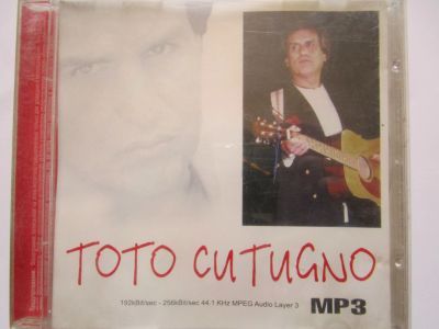 Лот: 19931151. Фото: 1. Тото Кутуньо - альбомы 1980-2005. Аудиозаписи