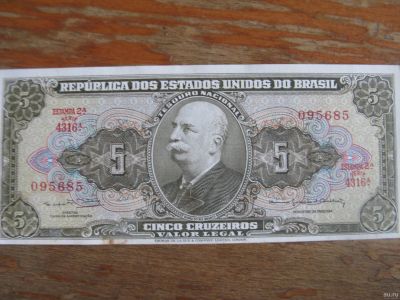 Лот: 18240670. Фото: 1. Бразилия 5 крузейро 1953-1964... Америка