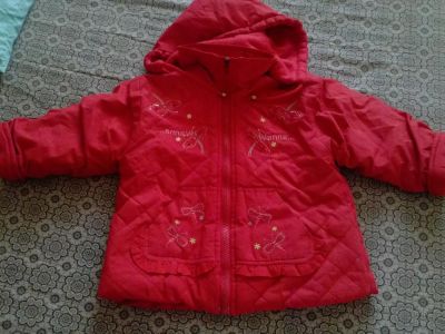 Лот: 6401529. Фото: 1. костюм красный. Костюмы, пиджаки, комбинезоны