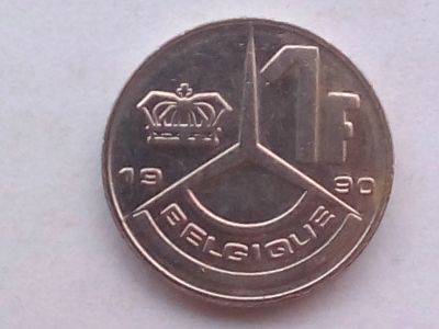 Лот: 18449656. Фото: 1. Монета Бельгии 1 франк, 1989-1993... Европа