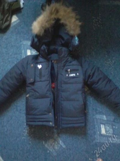 Лот: 1034363. Фото: 1. Куртка.Зима. Верхняя одежда