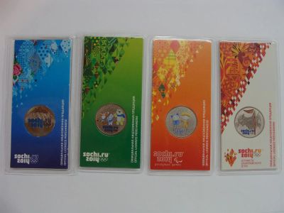 Лот: 3869288. Фото: 1. 25 рублей Олимпиада в сочи цветные... Сувенирные банкноты, монеты