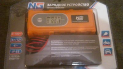 Лот: 5101103. Фото: 1. автомобильное интеллектуальное... Пуско-зарядные устройства