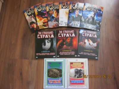 Лот: 4834579. Фото: 1. ДВД диски : фильмы ужасов 11 шт. Видеозаписи, фильмы