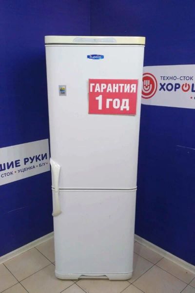 Лот: 16807682. Фото: 1. Холодильник бирюса 133 к (11079738... Холодильники, морозильные камеры
