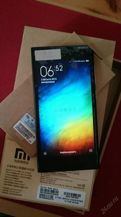 Лот: 5906633. Фото: 1. Xiaomi MI3 64. Смартфоны