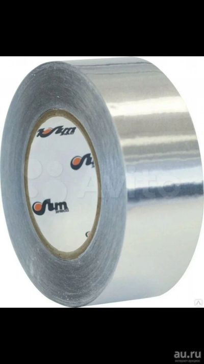 Лот: 17351699. Фото: 1. скотч алюминиевый. Крепёж
