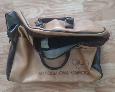 Лот: 20868112. Фото: 1. Сумка "Москва олимпийская". Чемоданы и сумки дорожные