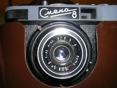 Лот: 6629758. Фото: 1. Советский пленочный фотоаппарат... Плёночные дальномерные, шкальные