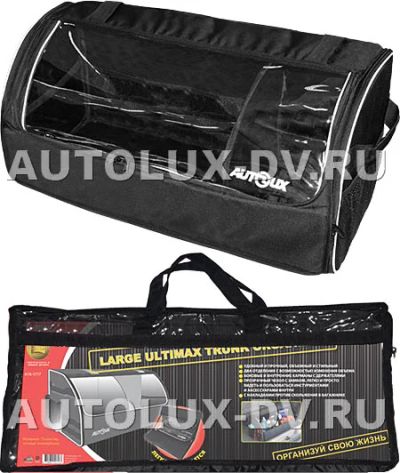 Лот: 3890791. Фото: 1. Органайзер «Large Ultimax Trunk... Багажники, боксы, фаркопы