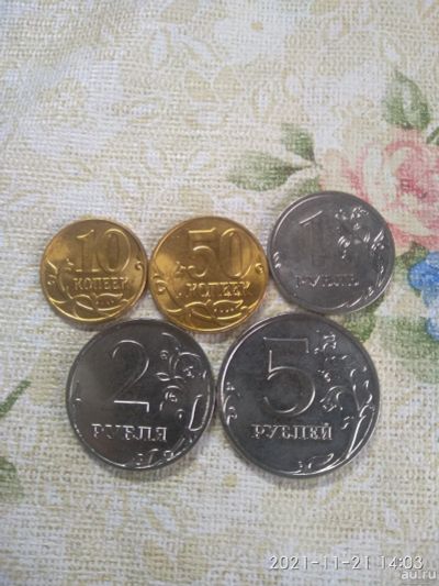 Лот: 18312401. Фото: 1. годовой набор монет 2014г. Наборы монет
