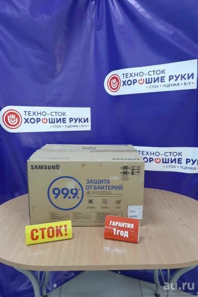 Лот: 16400663. Фото: 1. Микроволновая печь samsung ms... Микроволновки, мини-печи