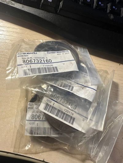 Лот: 25881376. Фото: 1. сальник Subaru 806732160. Двигатель и элементы двигателя