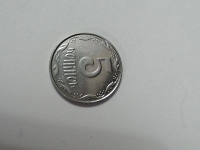 Лот: 19347024. Фото: 1. монета 5 копеек 2010 г. Украина. Европа