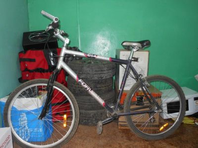 Лот: 4079057. Фото: 1. Велосипед Forvard c1440 диаметр... Велосипеды