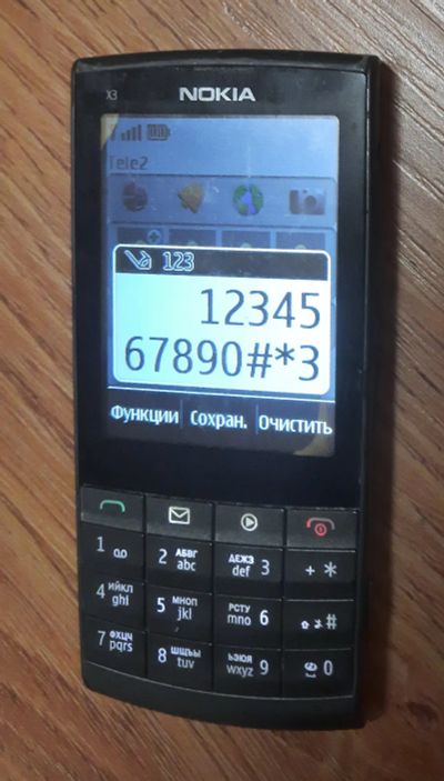 Лот: 21373799. Фото: 1. Nokia X3-02, мобильный телефон... Кнопочные мобильные телефоны
