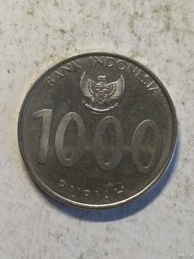 Лот: 16497139. Фото: 1. Индонезия 1000 рупий, 2010. Азия
