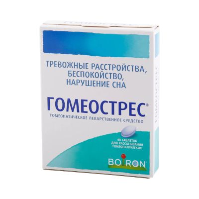Лот: 23988724. Фото: 1. Гомеостресс таб. для рассас... Лекарства