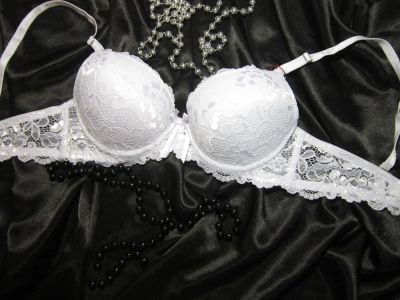 Лот: 7178796. Фото: 1. Бюстгальтер новый, размер 85С. Нижнее бельё